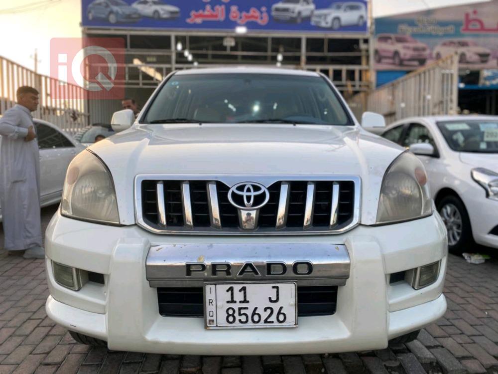 تۆیۆتا لاندكروزر پرادۆ